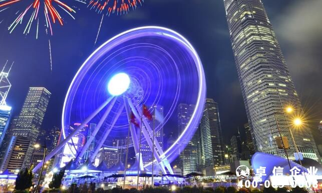 香港公司后續(xù)維護 香港公司經(jīng)營哪些行為會產(chǎn)生罰款