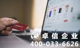 美國個人賬戶怎么申請？美國個人銀行賬戶申請步驟