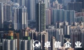 香港銀行開(kāi)戶公司賬戶怎么做 福州代辦離岸公司開(kāi)戶