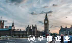 2022海外公司三大注冊(cè)地推薦 除了香港澳門(mén)還有誰(shuí)