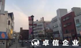 60秒速讀：2022注冊(cè)日本公司條件概要一覽