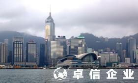 香港公司可以在國(guó)內(nèi)開(kāi)賬戶嗎 香港離岸賬戶怎么開(kāi)