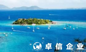 bvi公司年審費(fèi)用調(diào)整對(duì)企業(yè)有哪些影響？
