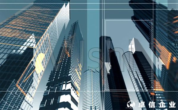 2022境外投資備案申請(qǐng)報(bào)告撰寫(xiě)有哪些要素？（流程及條件）