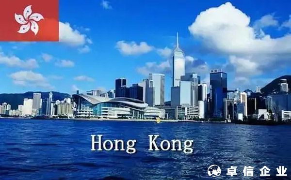 如何輕松開立香港銀行賬戶？（離岸攻略）