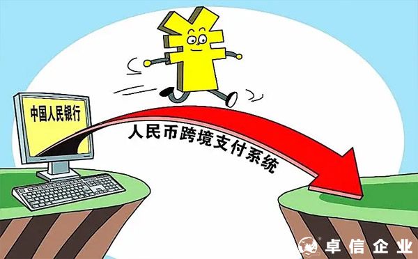 ?NRA賬戶(hù)離岸賬戶(hù)優(yōu)勢(shì)？（開(kāi)戶(hù)成本低，可以收付匯款）