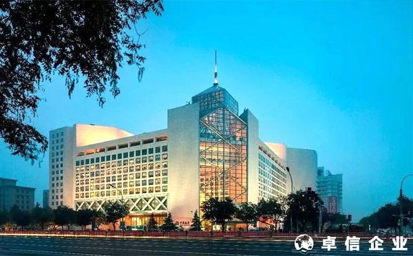 2022年海外銀行開(kāi)戶(hù)最新政策