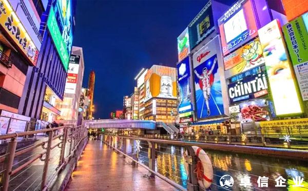 ?辦理ODI境外投資備案可以去日本投資嗎？