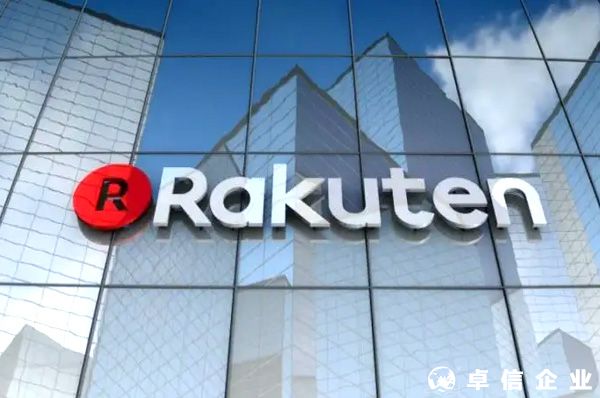 從本土企業(yè)店到中國(guó)企業(yè)開店日本樂天2022招商變革