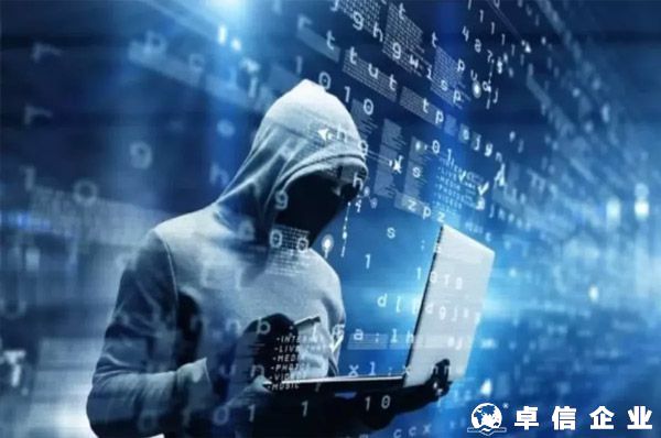 境外企業(yè)信息查詢方法