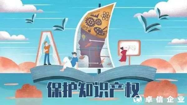 最高法：加強反壟斷司法，依法審理電商平臺二選一、大數(shù)據(jù)殺熟案件