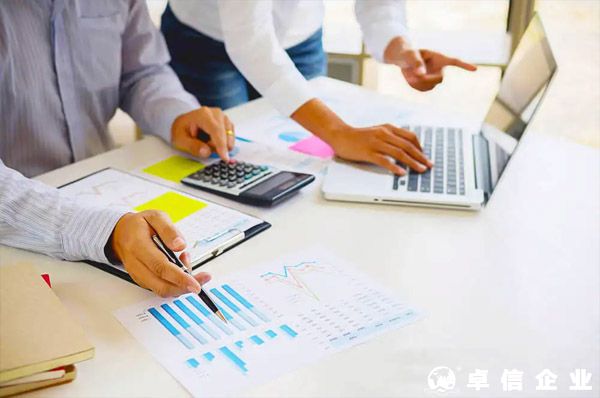 香港公司年審和審計(jì)是一樣的嗎？二者有什么區(qū)別？