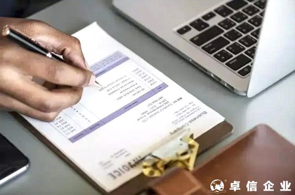 注冊(cè)香港公司做國(guó)際貿(mào)易，以后要交什么稅？