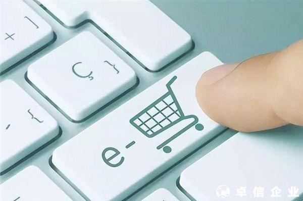 首批認定！黑河企業獲批省級海外倉，全省3家