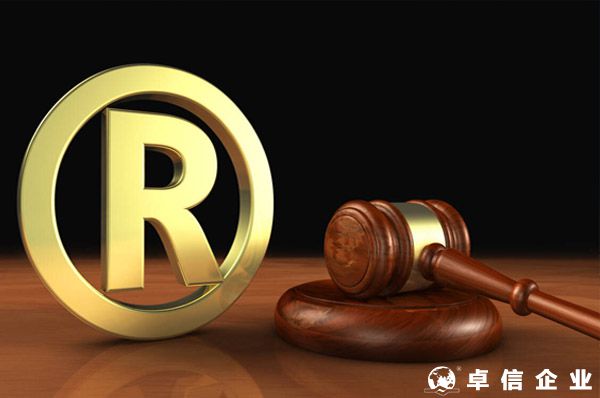 哪些圖形不能作為商標注冊？