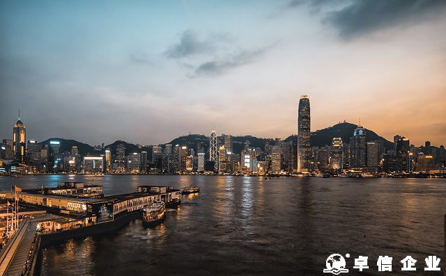 解讀2024香港優才申請需要滿足什么條件