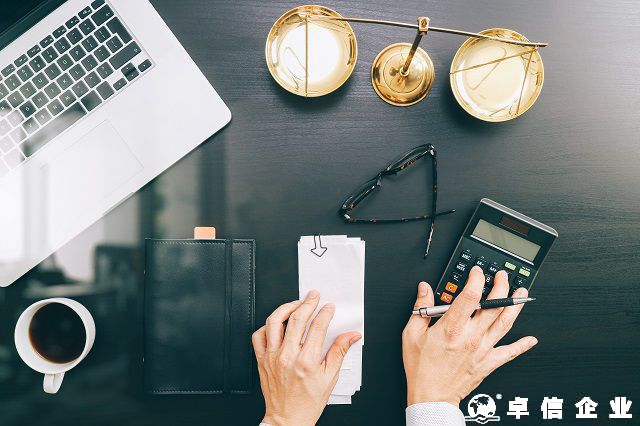 解答伯利茲公司要建賬申報(bào)嗎
