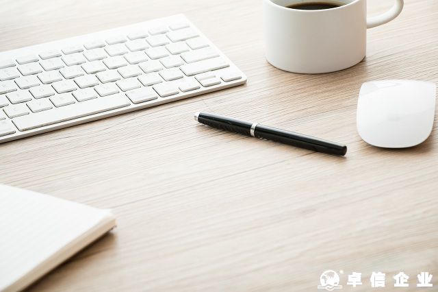 澳大利亞公司有公章嗎 澳大利亞公司注冊(cè)所得文件有哪些