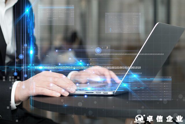 開曼公司股東董事有什么要求 開曼公司后續(xù)維護與注意事項