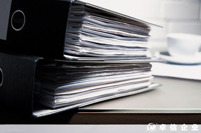 為什么注冊(cè)孟加拉公司 孟加拉公司名稱有什么要求
