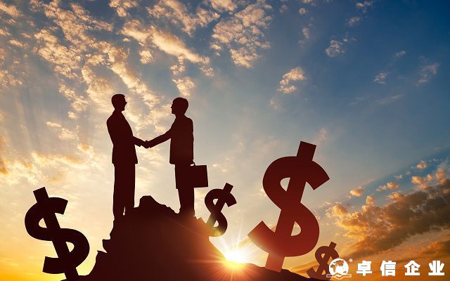 菲律賓公司注冊(cè)流程步驟 菲律賓公司注冊(cè)需要注意什么