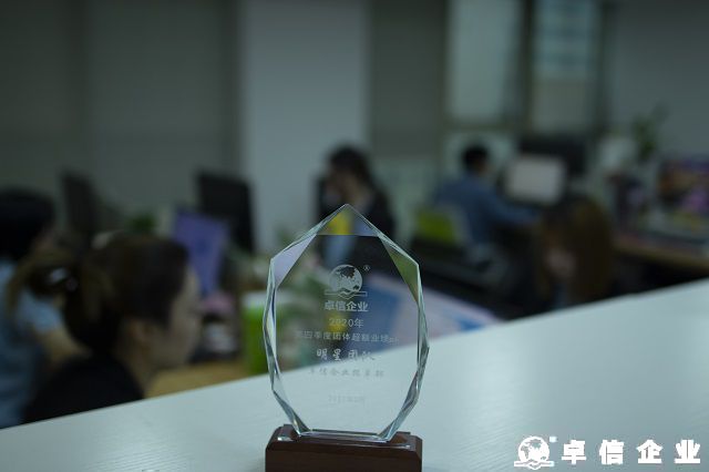 是什么讓企業紛紛奔赴塞舌爾成立公司?原因大揭秘