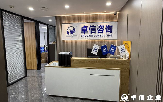 美國公司任職指南：一人可兼股東與董事嗎