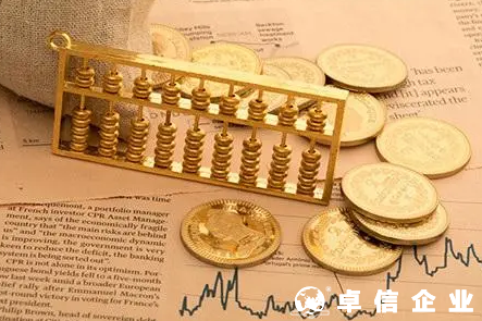 2022年注冊香港公司及后期的維護費是多少？