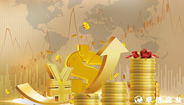 扒一扒馬來西亞公司經(jīng)營涉及稅收都有哪些